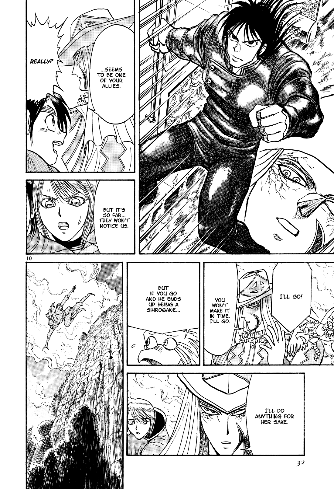 Karakuri Circus Chapter 393 page 10 - Chapter 393: Deus Ex Machina - Act 60 - The Boy Returns Alone