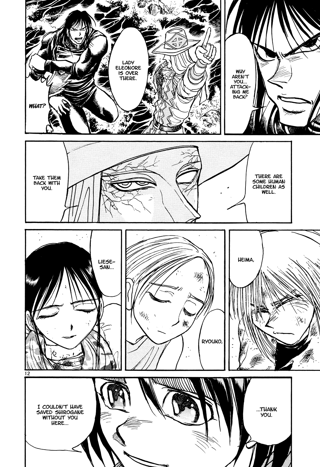Karakuri Circus Chapter 393 page 12 - Chapter 393: Deus Ex Machina - Act 60 - The Boy Returns Alone