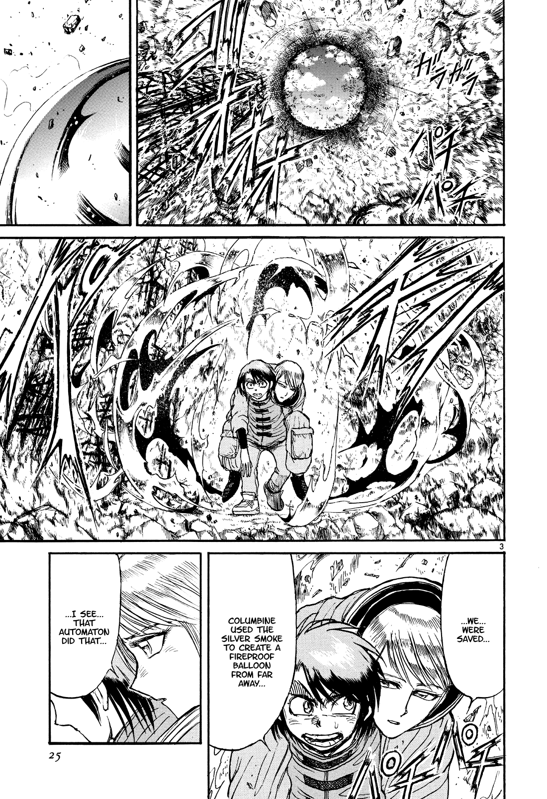 Karakuri Circus Chapter 393 page 3 - Chapter 393: Deus Ex Machina - Act 60 - The Boy Returns Alone