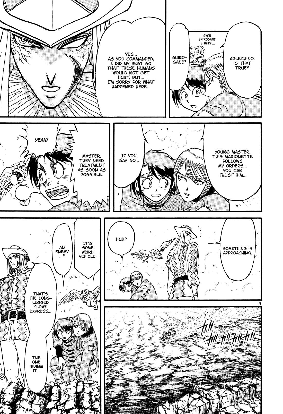 Karakuri Circus Chapter 393 page 9 - Chapter 393: Deus Ex Machina - Act 60 - The Boy Returns Alone