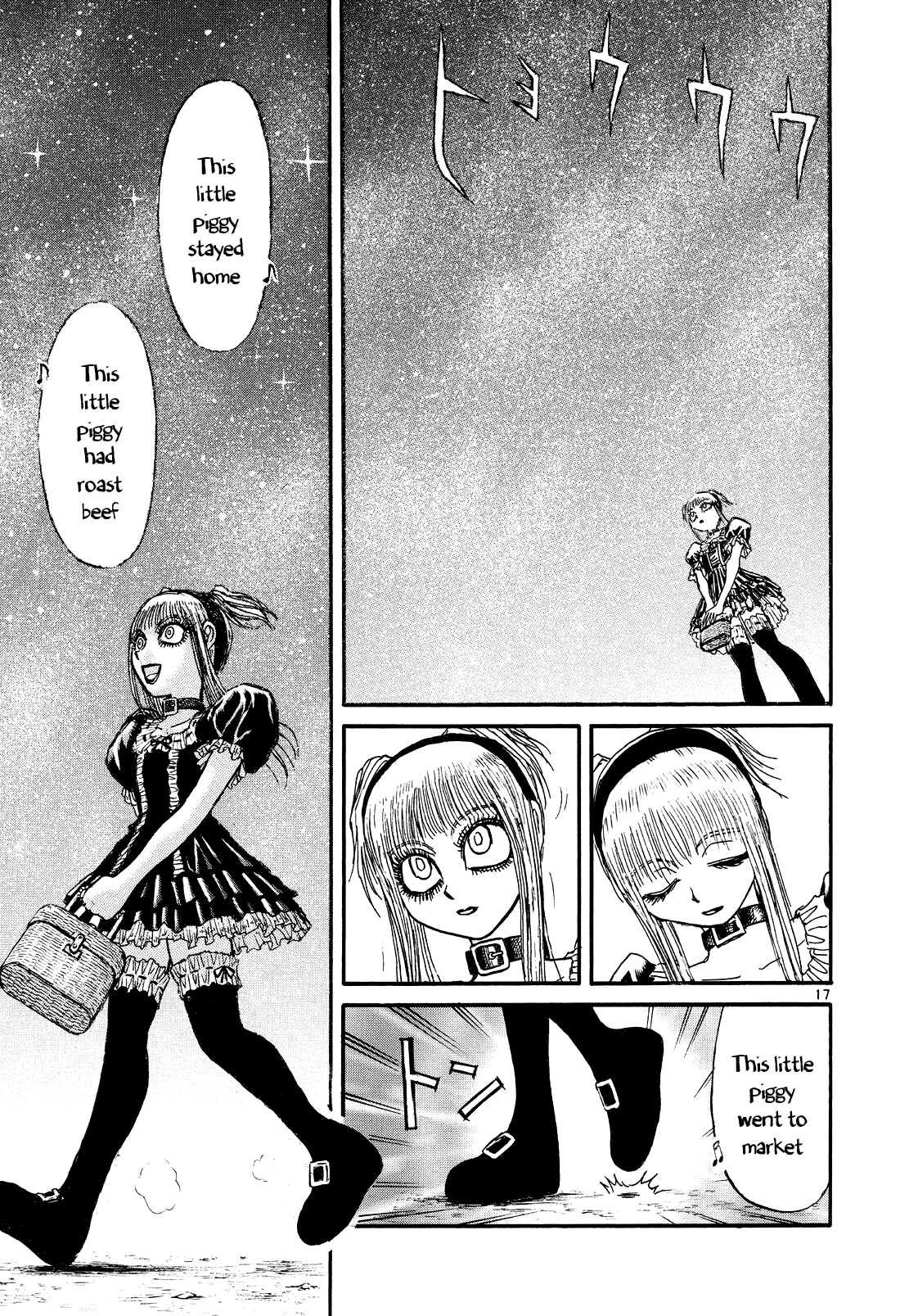 Karakuri Circus Chapter 394 page 17 - Chapter 394: Deus Ex Machina - Act 61 - The Little Piggy Marched On