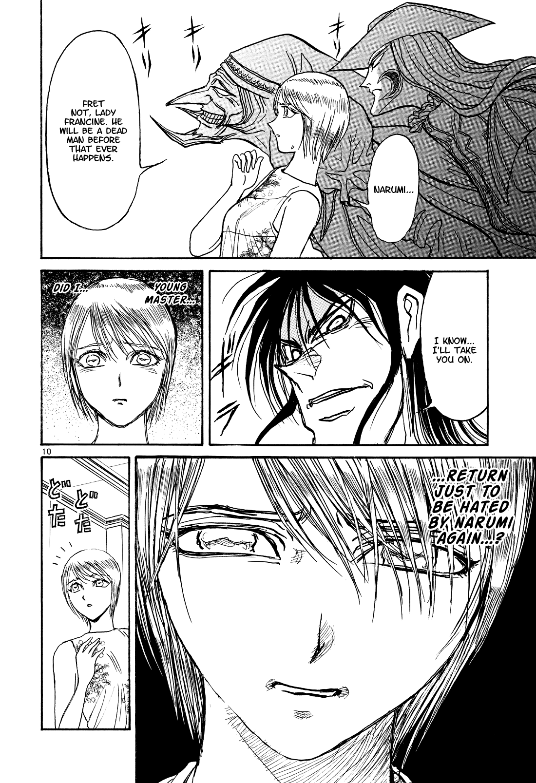 Karakuri Circus Chapter 395 page 10 - Chapter 395: Deus Ex Machina - Act 62 - In The Grand Duchy of Lohenstein