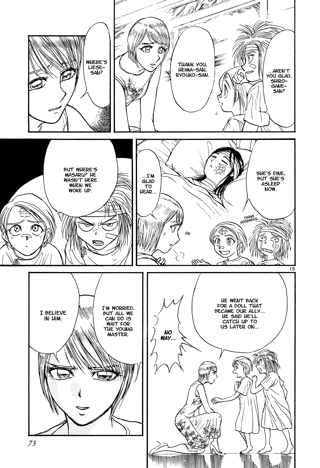 Karakuri Circus Chapter 395 page 15 - Chapter 395: Deus Ex Machina - Act 62 - In The Grand Duchy of Lohenstein