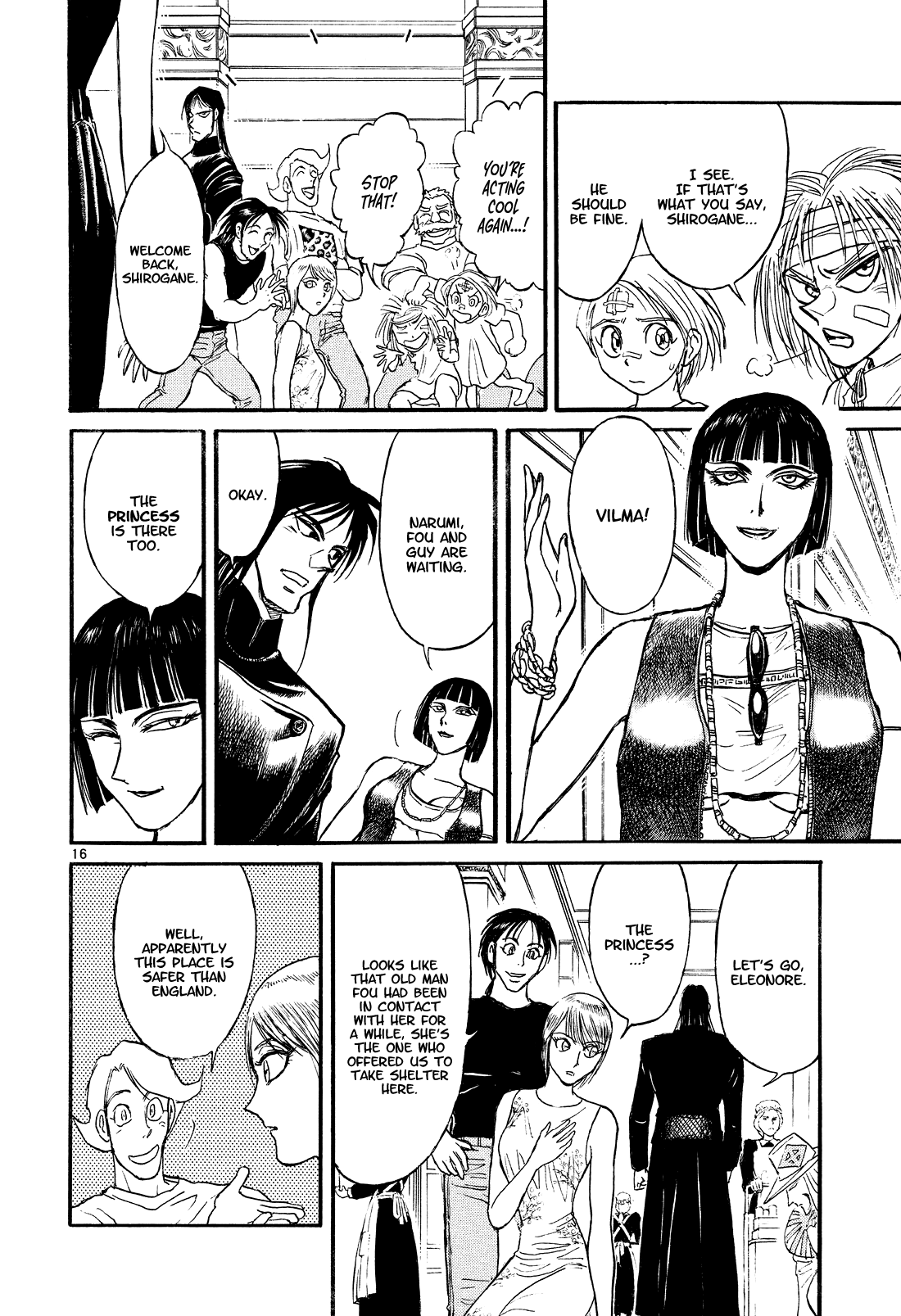 Karakuri Circus Chapter 395 page 16 - Chapter 395: Deus Ex Machina - Act 62 - In The Grand Duchy of Lohenstein
