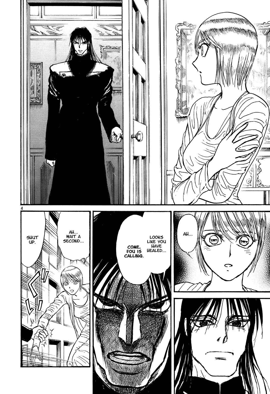 Karakuri Circus Chapter 395 page 4 - Chapter 395: Deus Ex Machina - Act 62 - In The Grand Duchy of Lohenstein