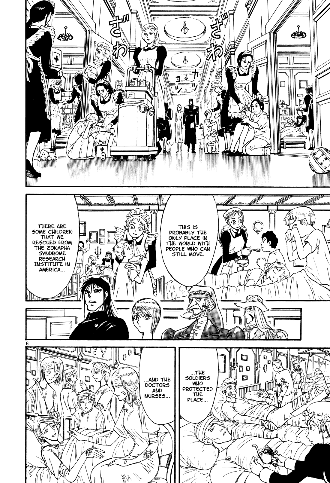 Karakuri Circus Chapter 395 page 6 - Chapter 395: Deus Ex Machina - Act 62 - In The Grand Duchy of Lohenstein