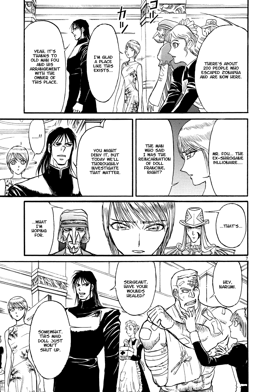 Karakuri Circus Chapter 395 page 7 - Chapter 395: Deus Ex Machina - Act 62 - In The Grand Duchy of Lohenstein