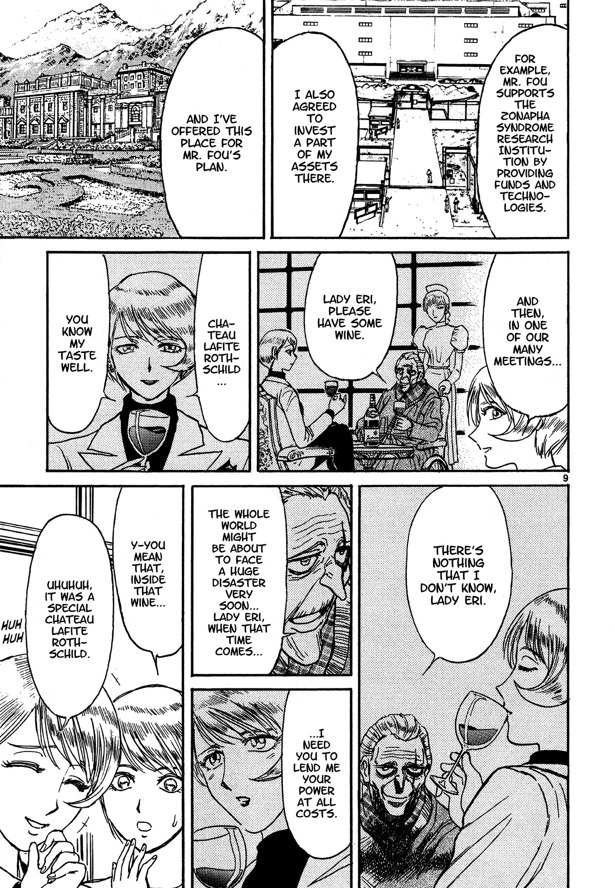 Karakuri Circus Chapter 396 page 11 - Chapter 396: Deus Ex Machina - Act 63 - Faceless' Broadcast