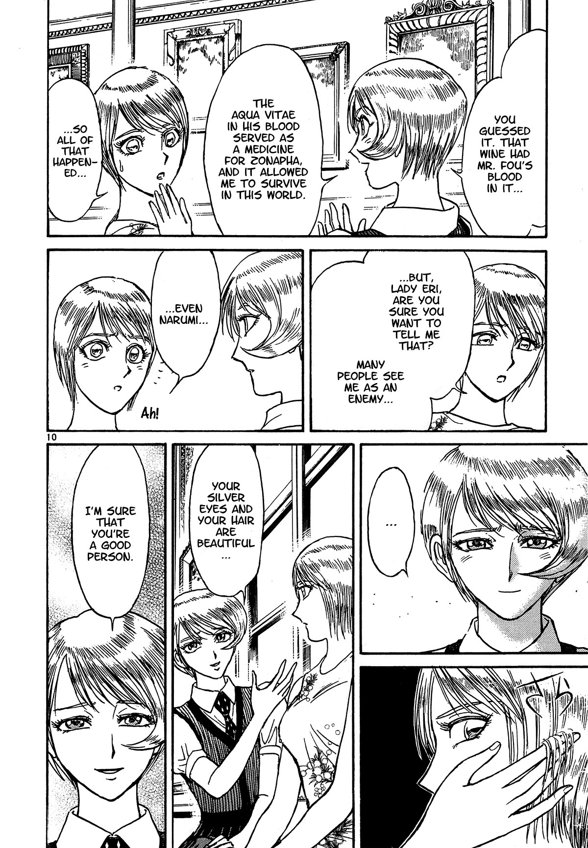 Karakuri Circus Chapter 396 page 12 - Chapter 396: Deus Ex Machina - Act 63 - Faceless' Broadcast
