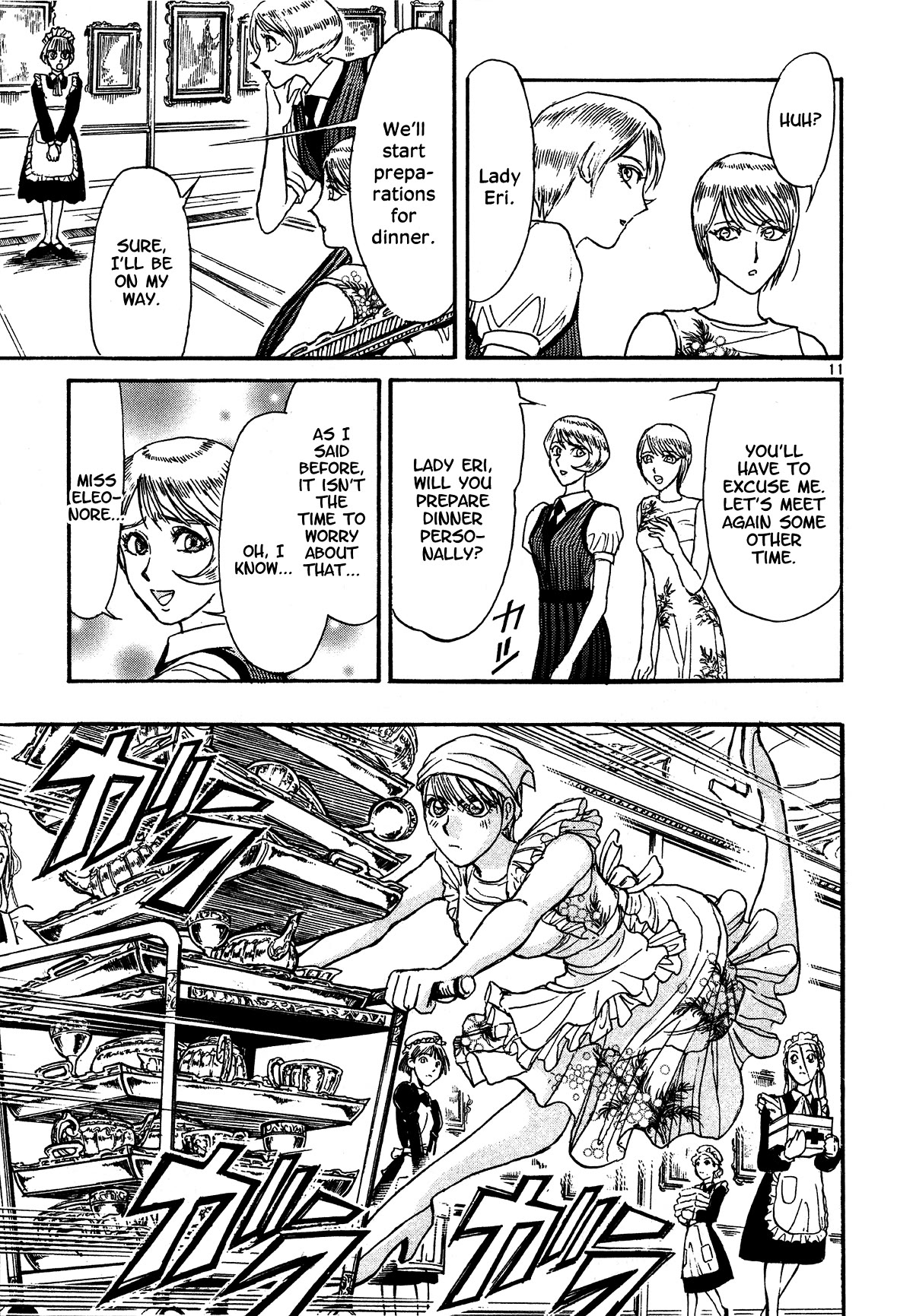 Karakuri Circus Chapter 396 page 13 - Chapter 396: Deus Ex Machina - Act 63 - Faceless' Broadcast