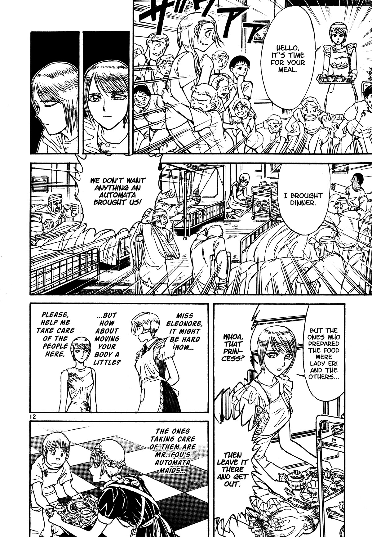 Karakuri Circus Chapter 396 page 14 - Chapter 396: Deus Ex Machina - Act 63 - Faceless' Broadcast
