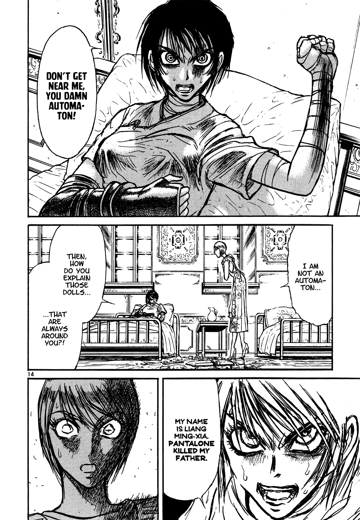 Karakuri Circus Chapter 396 page 16 - Chapter 396: Deus Ex Machina - Act 63 - Faceless' Broadcast
