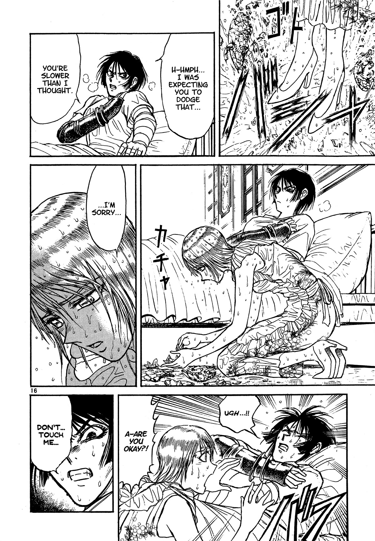 Karakuri Circus Chapter 396 page 18 - Chapter 396: Deus Ex Machina - Act 63 - Faceless' Broadcast