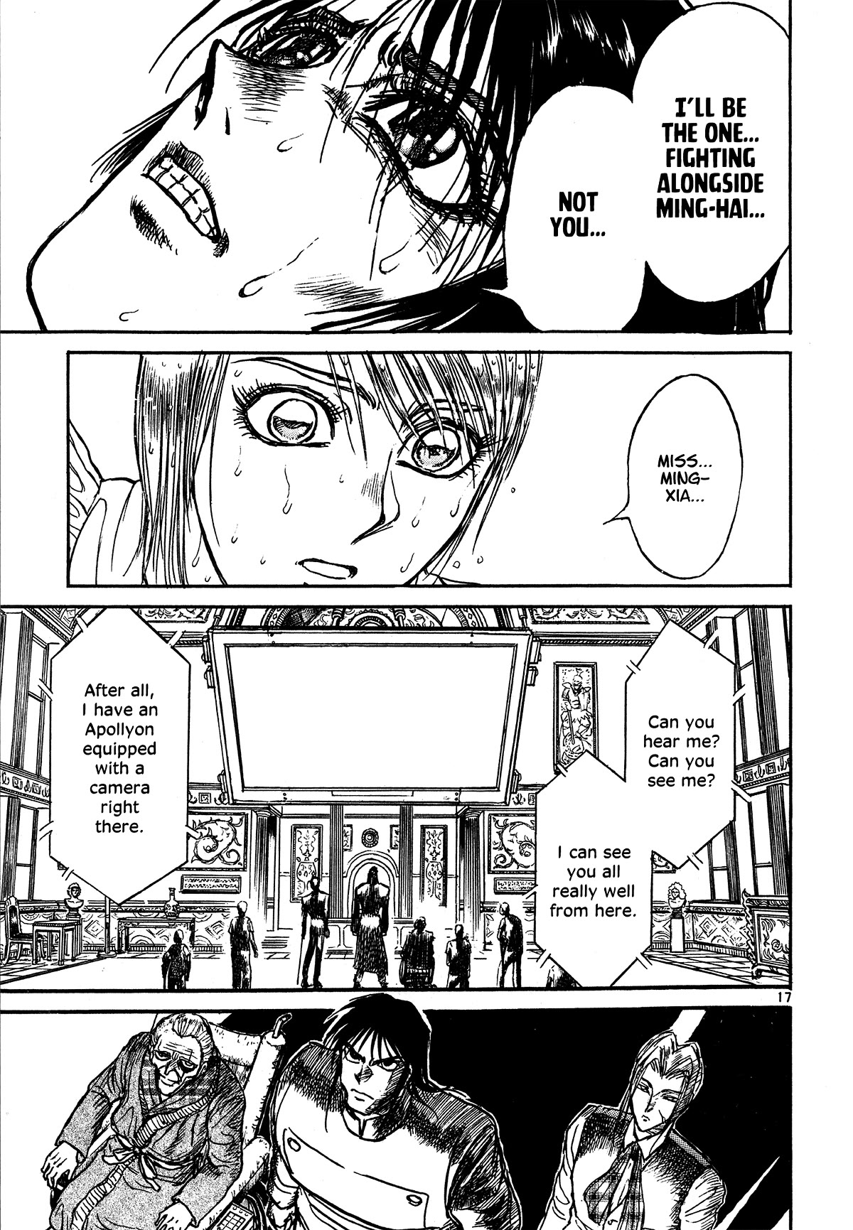 Karakuri Circus Chapter 396 page 19 - Chapter 396: Deus Ex Machina - Act 63 - Faceless' Broadcast