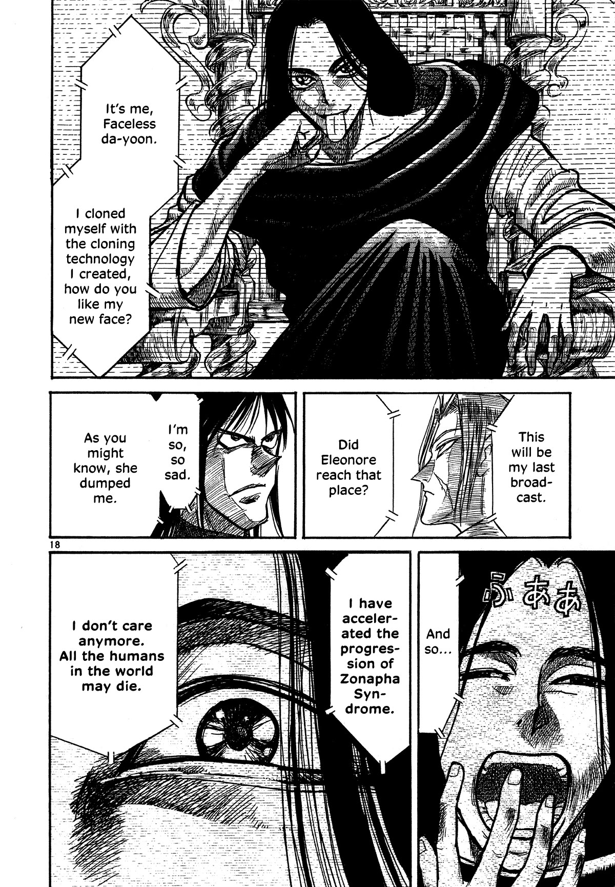 Karakuri Circus Chapter 396 page 20 - Chapter 396: Deus Ex Machina - Act 63 - Faceless' Broadcast