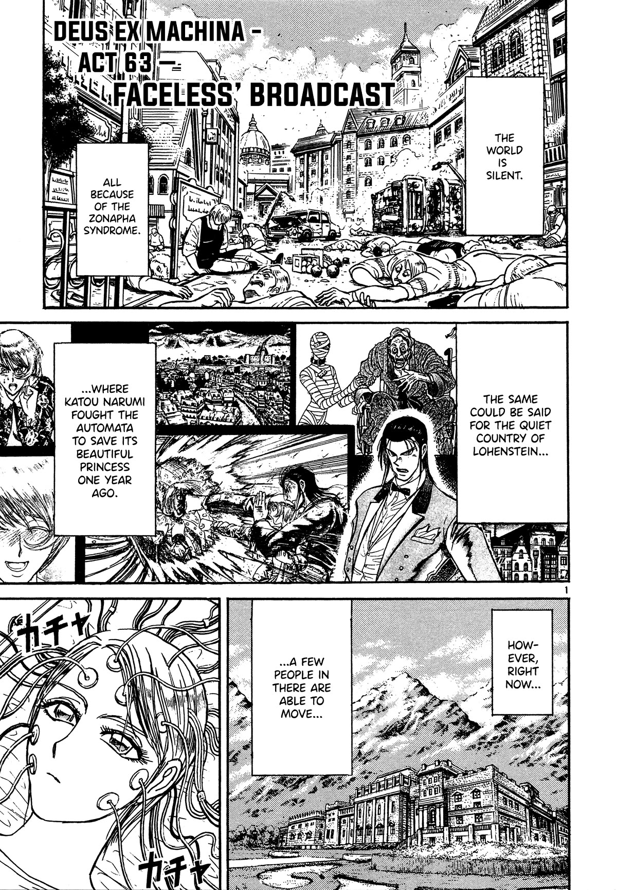 Karakuri Circus Chapter 396 page 3 - Chapter 396: Deus Ex Machina - Act 63 - Faceless' Broadcast