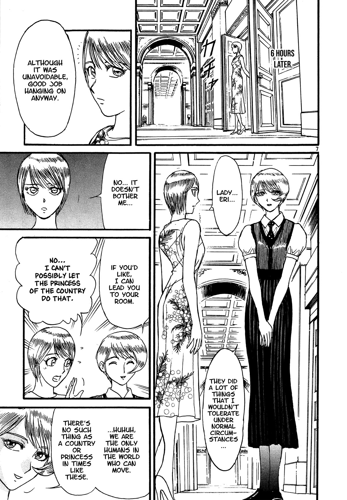 Karakuri Circus Chapter 396 page 9 - Chapter 396: Deus Ex Machina - Act 63 - Faceless' Broadcast