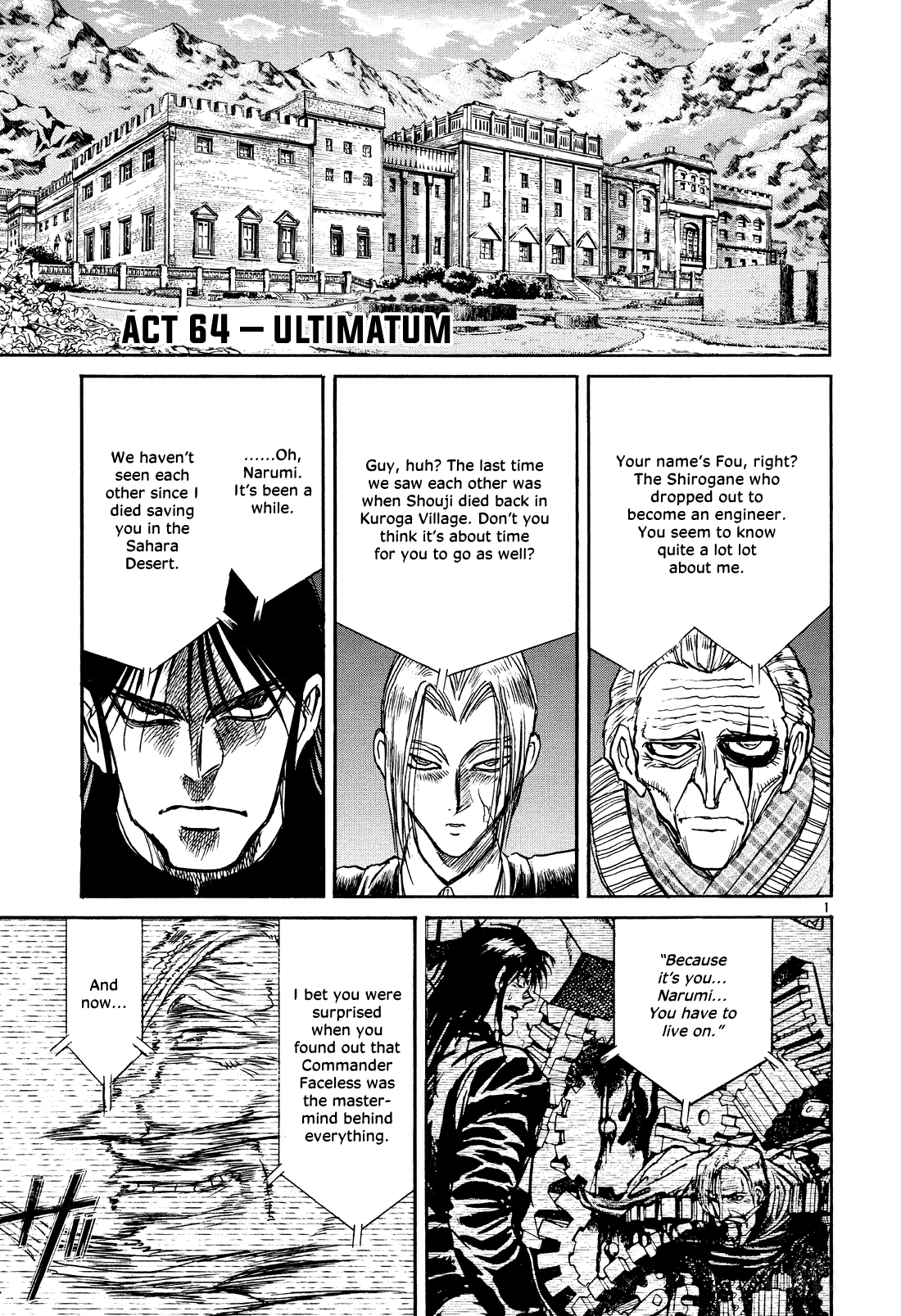 Karakuri Circus Chapter 397 page 1 - Chapter 397: Deus Ex Machina - Act 64 - Ultimatum