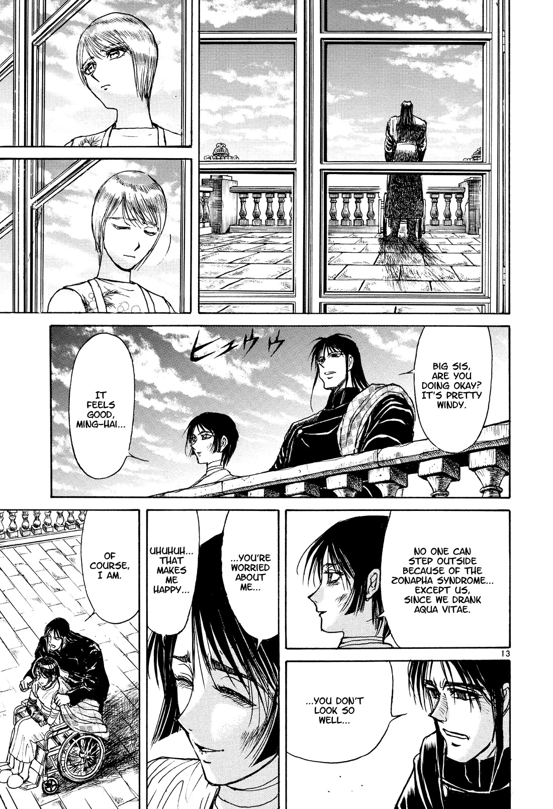 Karakuri Circus Chapter 397 page 13 - Chapter 397: Deus Ex Machina - Act 64 - Ultimatum