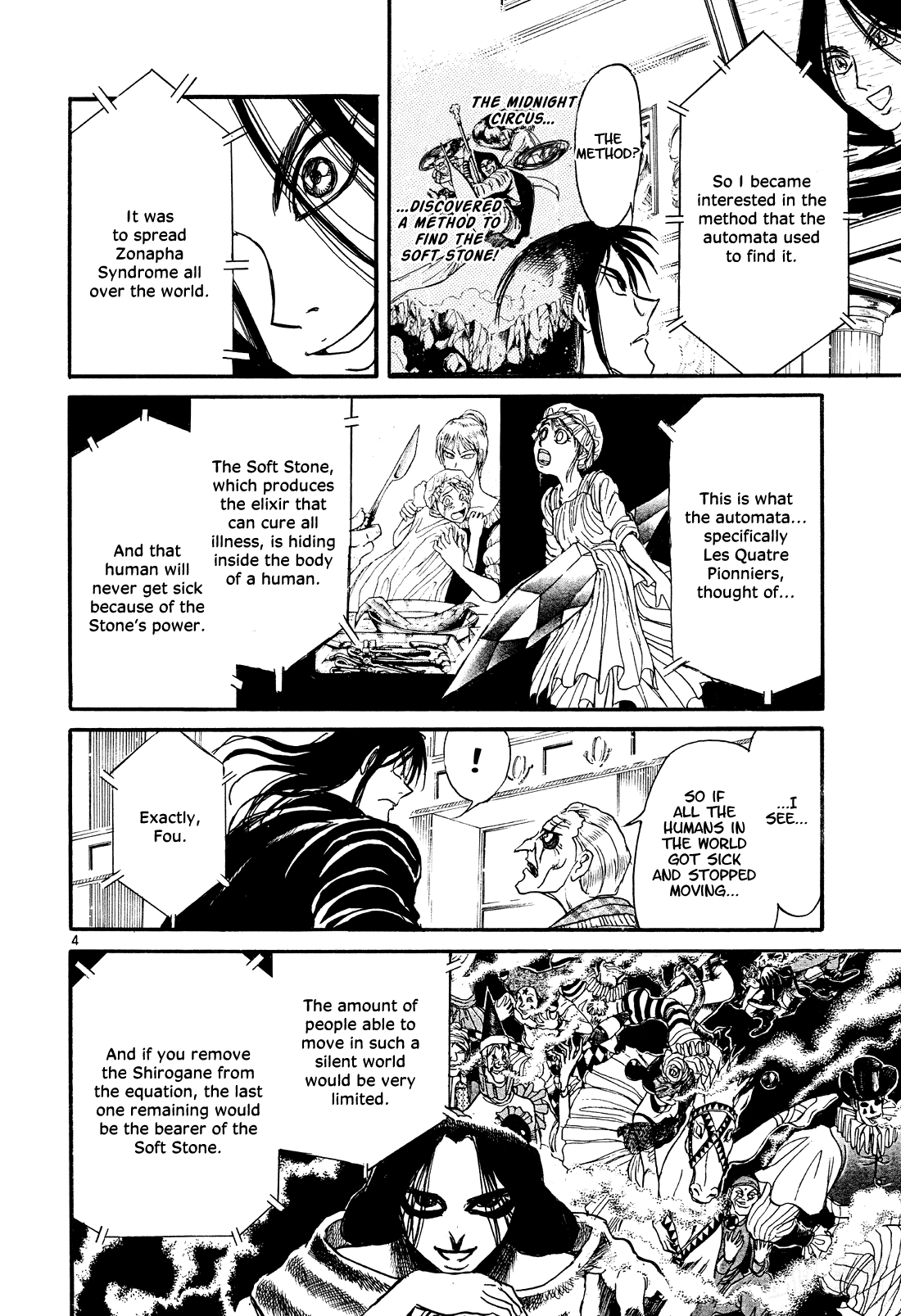 Karakuri Circus Chapter 397 page 4 - Chapter 397: Deus Ex Machina - Act 64 - Ultimatum