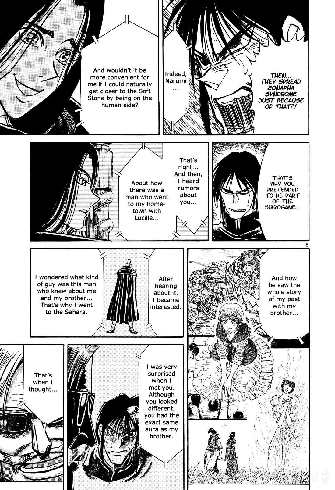 Karakuri Circus Chapter 397 page 5 - Chapter 397: Deus Ex Machina - Act 64 - Ultimatum