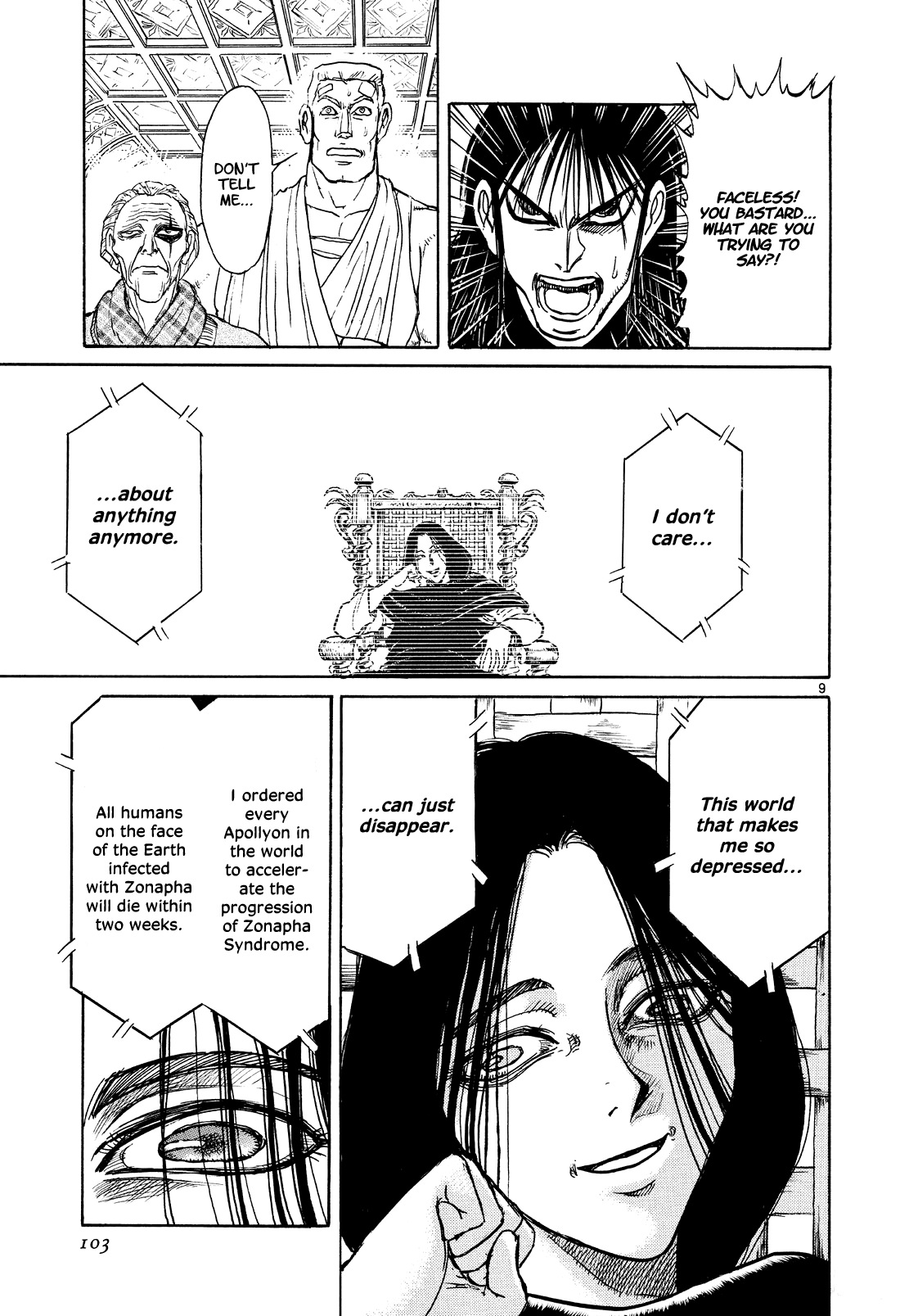 Karakuri Circus Chapter 397 page 9 - Chapter 397: Deus Ex Machina - Act 64 - Ultimatum