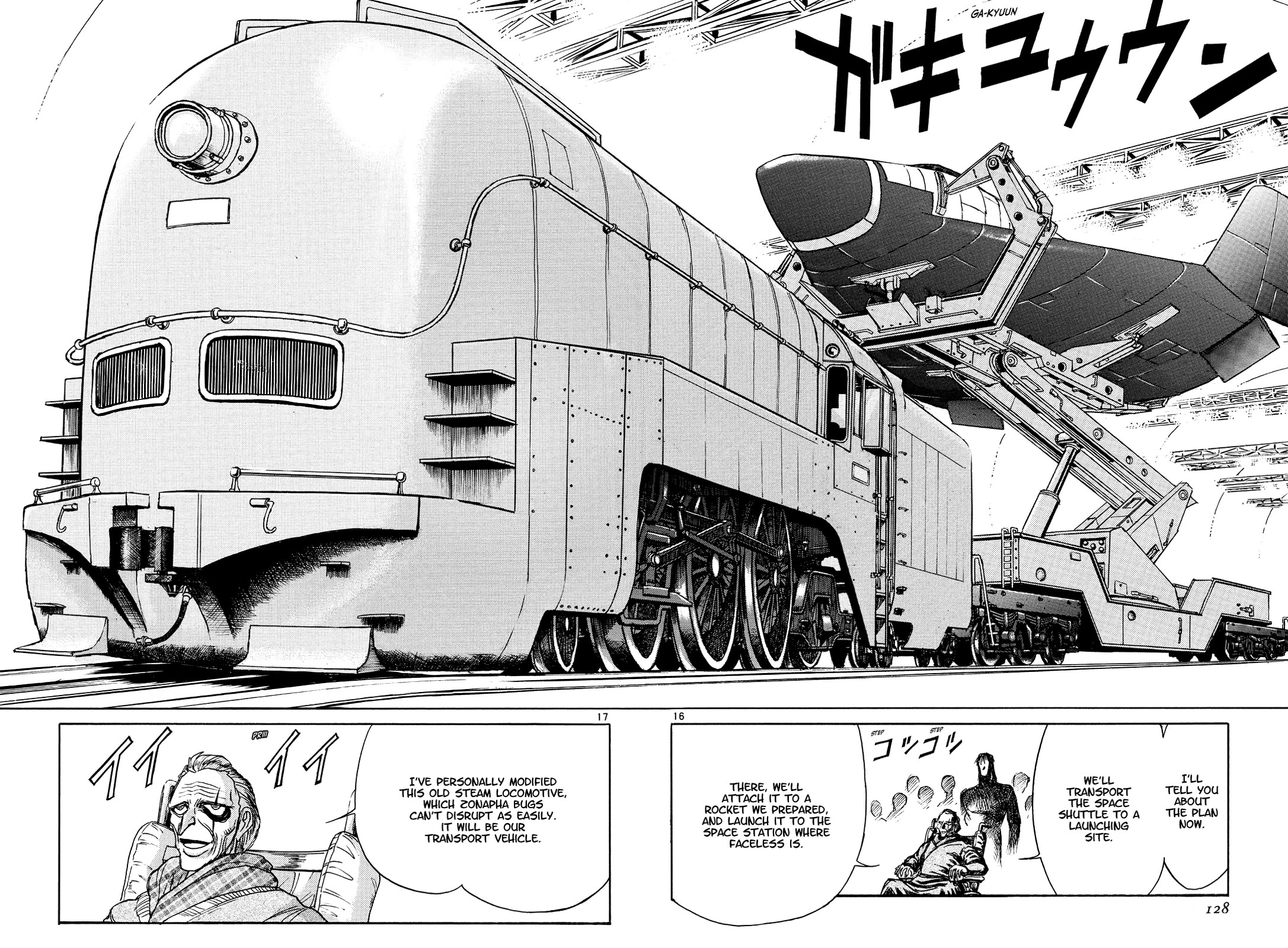 Karakuri Circus Chapter 398 page 16 - Chapter 398: Deus Ex Machina - Act 65 - Fou's Plan