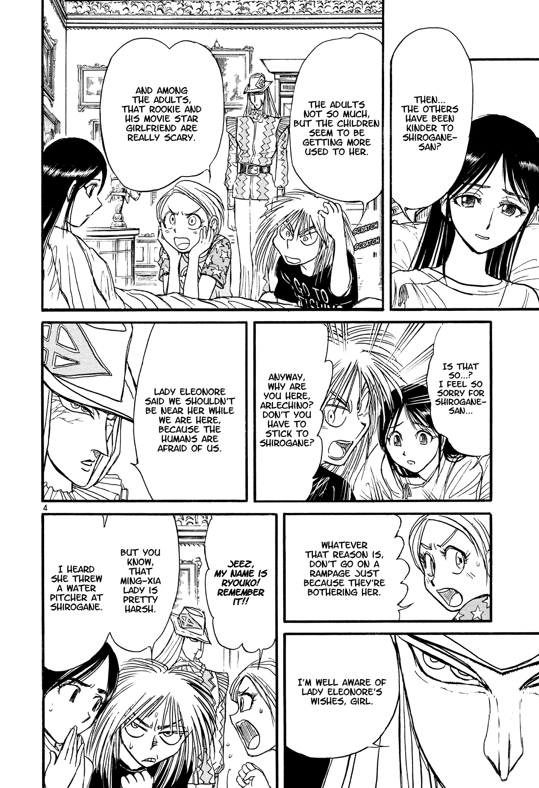 Karakuri Circus Chapter 398 page 4 - Chapter 398: Deus Ex Machina - Act 65 - Fou's Plan