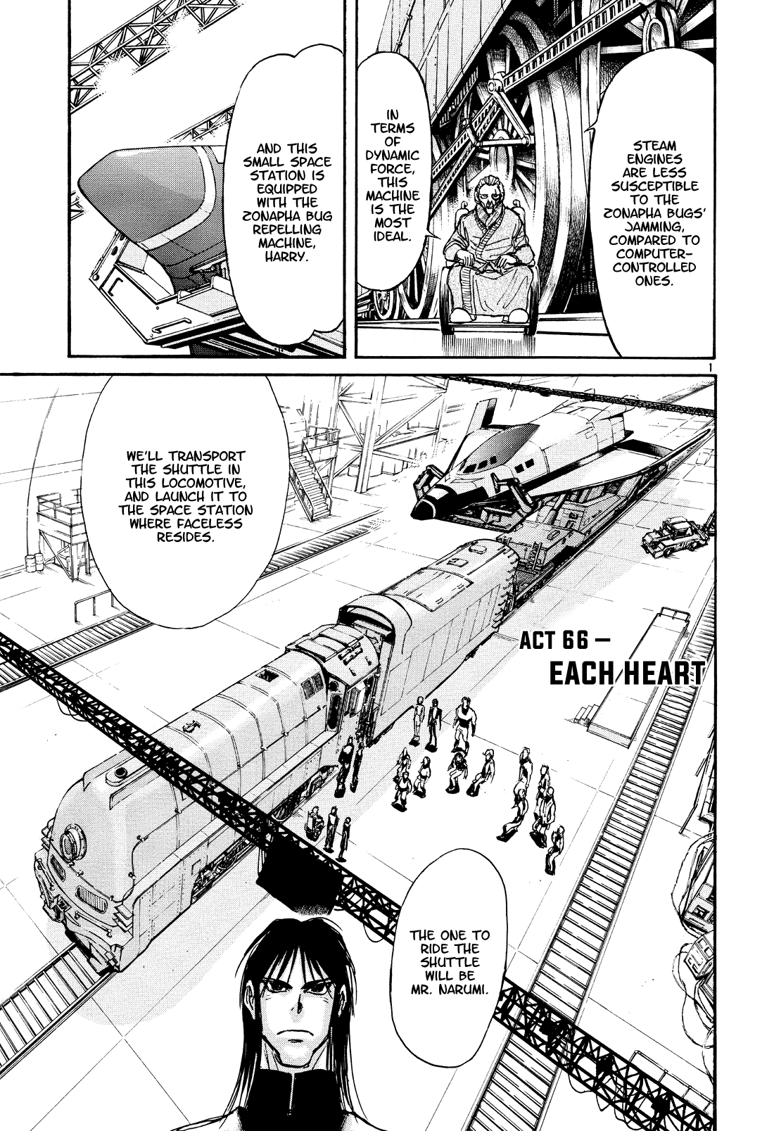 Karakuri Circus Chapter 399 page 1 - Chapter 399: Deus Ex Machina - Act 66 - Each Heart