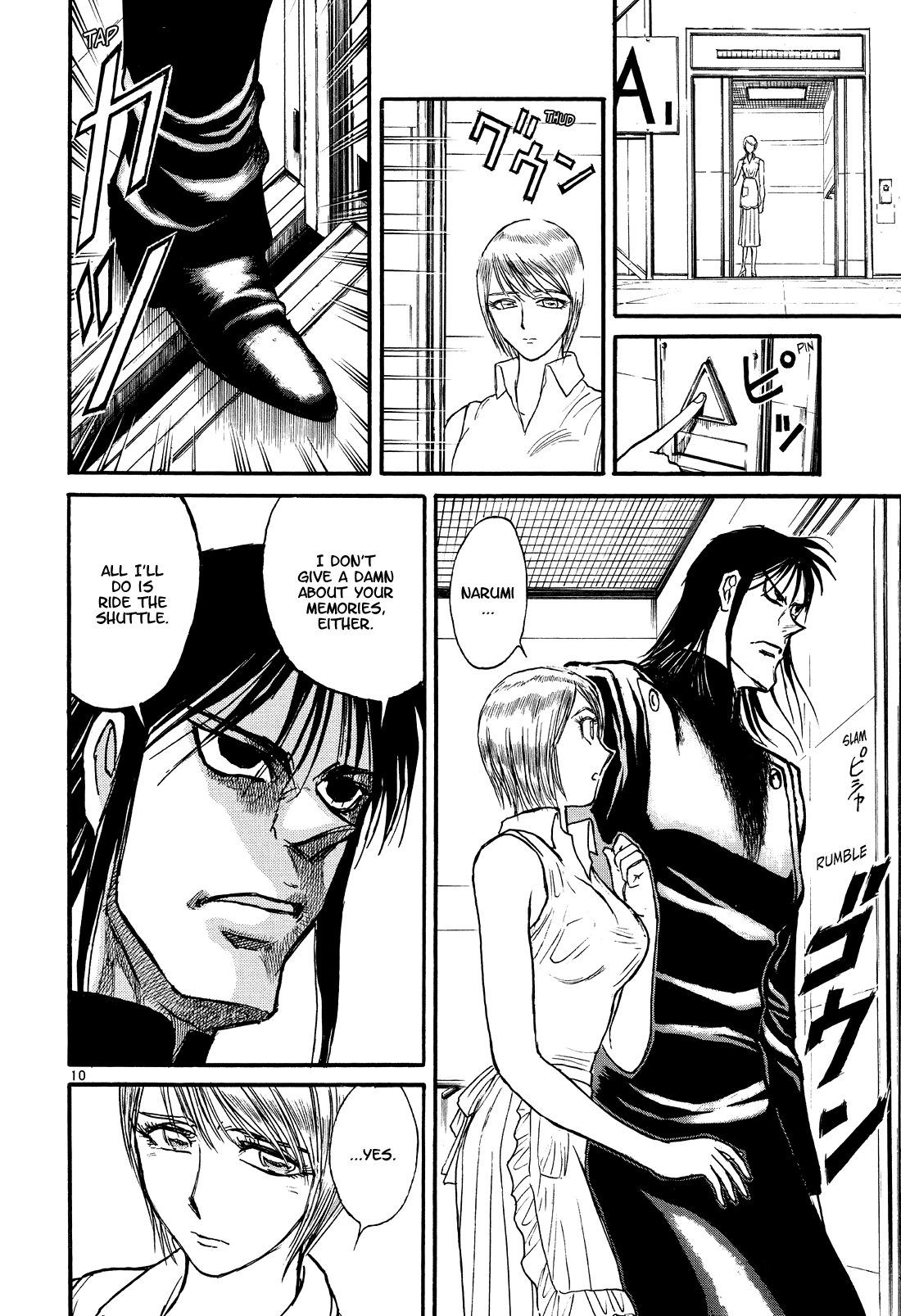 Karakuri Circus Chapter 399 page 10 - Chapter 399: Deus Ex Machina - Act 66 - Each Heart