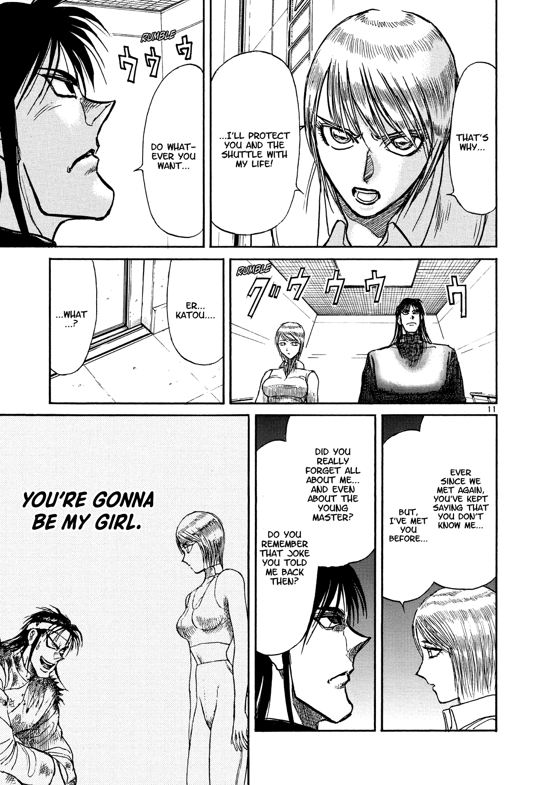 Karakuri Circus Chapter 399 page 11 - Chapter 399: Deus Ex Machina - Act 66 - Each Heart