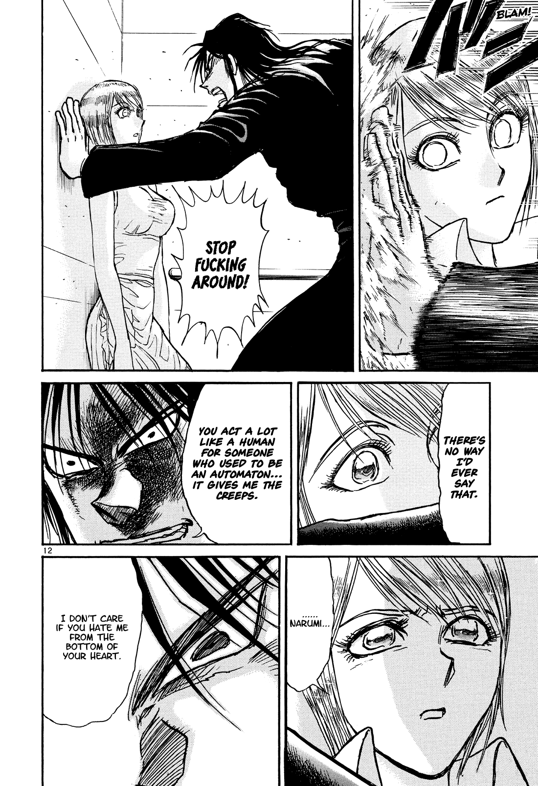 Karakuri Circus Chapter 399 page 12 - Chapter 399: Deus Ex Machina - Act 66 - Each Heart