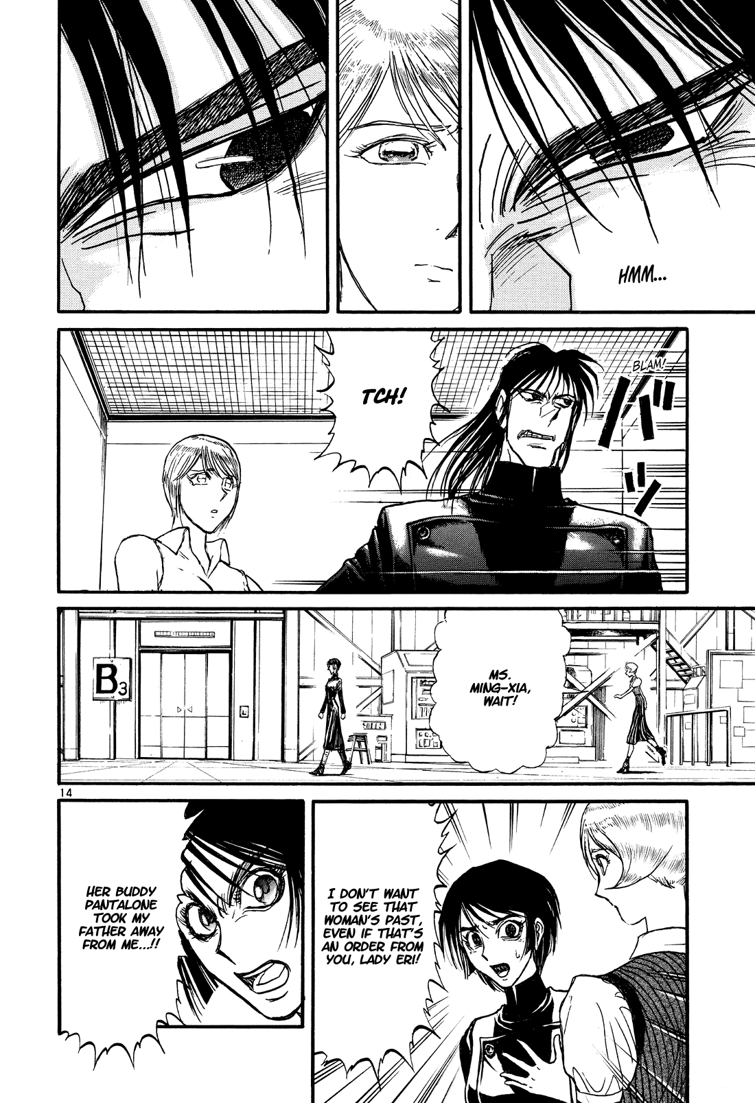 Karakuri Circus Chapter 399 page 14 - Chapter 399: Deus Ex Machina - Act 66 - Each Heart