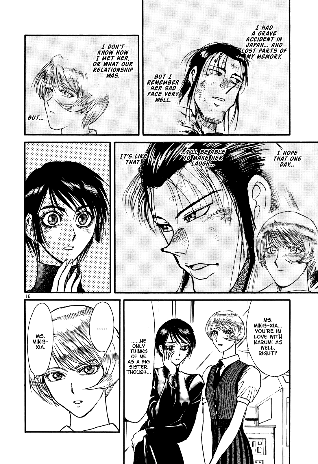 Karakuri Circus Chapter 399 page 16 - Chapter 399: Deus Ex Machina - Act 66 - Each Heart