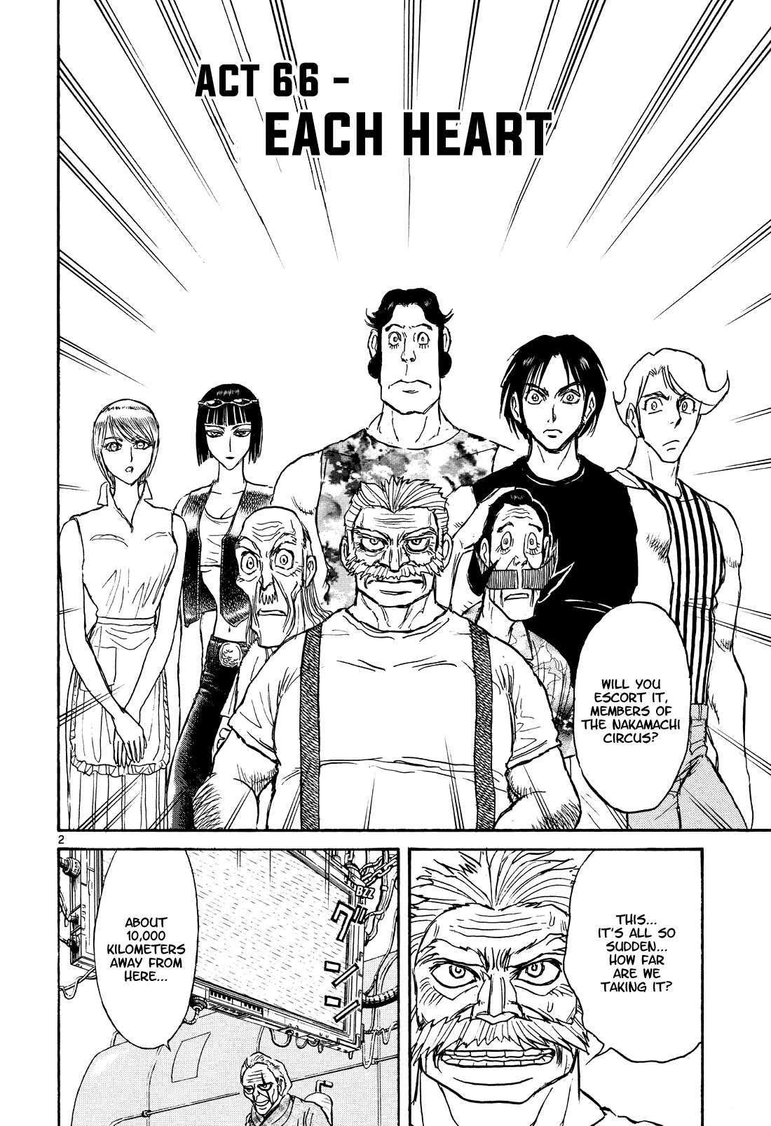Karakuri Circus Chapter 399 page 2 - Chapter 399: Deus Ex Machina - Act 66 - Each Heart