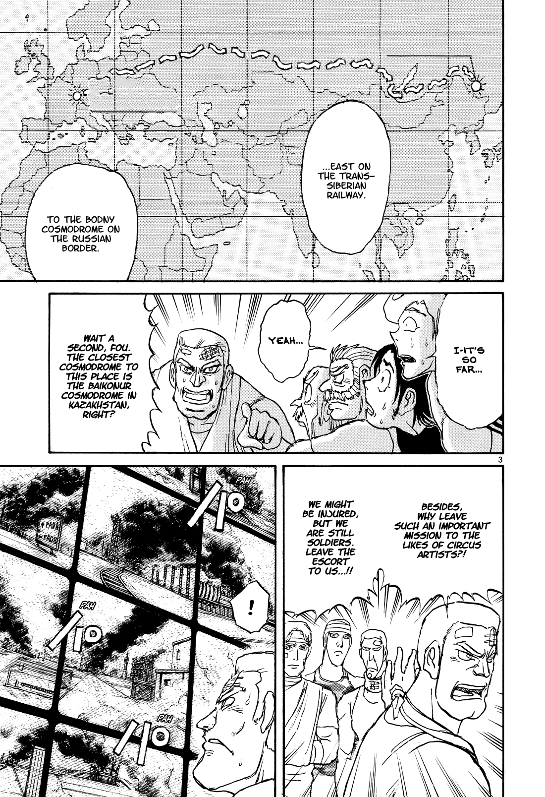 Karakuri Circus Chapter 399 page 3 - Chapter 399: Deus Ex Machina - Act 66 - Each Heart