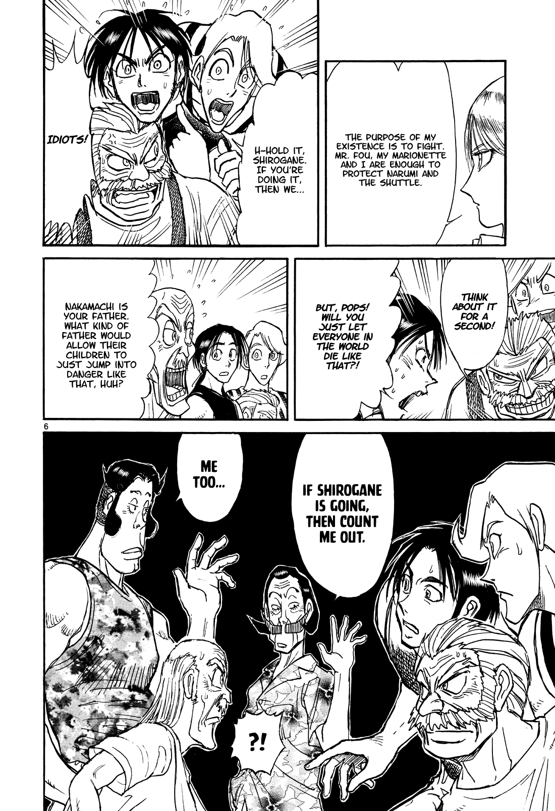 Karakuri Circus Chapter 399 page 6 - Chapter 399: Deus Ex Machina - Act 66 - Each Heart
