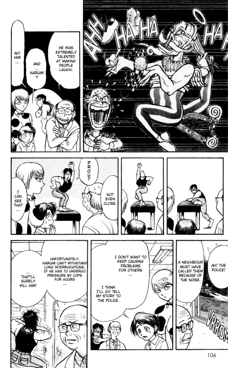 Karakuri Circus Chapter 4 page 10 - Chapter 4: Narumi Is Embarassed - Act 1: Masaru