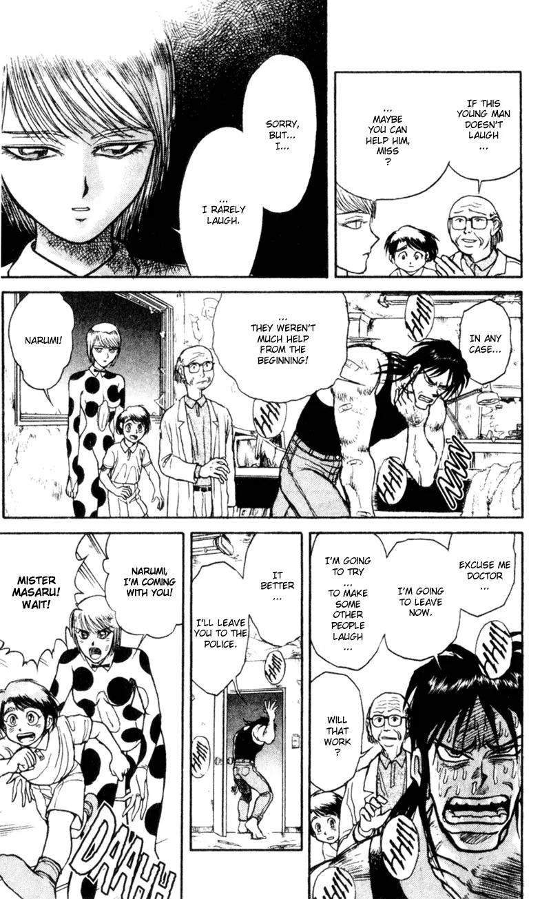 Karakuri Circus Chapter 4 page 11 - Chapter 4: Narumi Is Embarassed - Act 1: Masaru