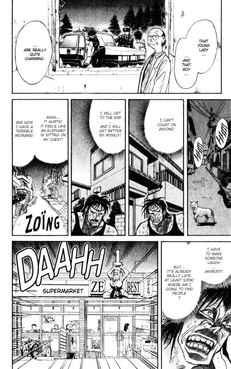 Karakuri Circus Chapter 4 page 14 - Chapter 4: Narumi Is Embarassed - Act 1: Masaru