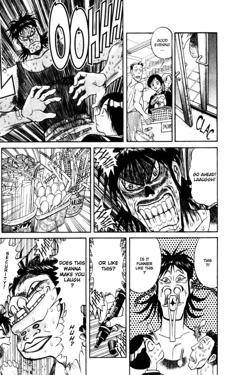 Karakuri Circus Chapter 4 page 15 - Chapter 4: Narumi Is Embarassed - Act 1: Masaru