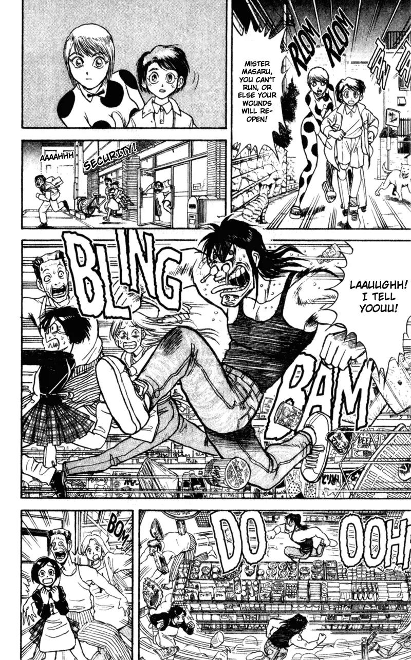 Karakuri Circus Chapter 4 page 16 - Chapter 4: Narumi Is Embarassed - Act 1: Masaru