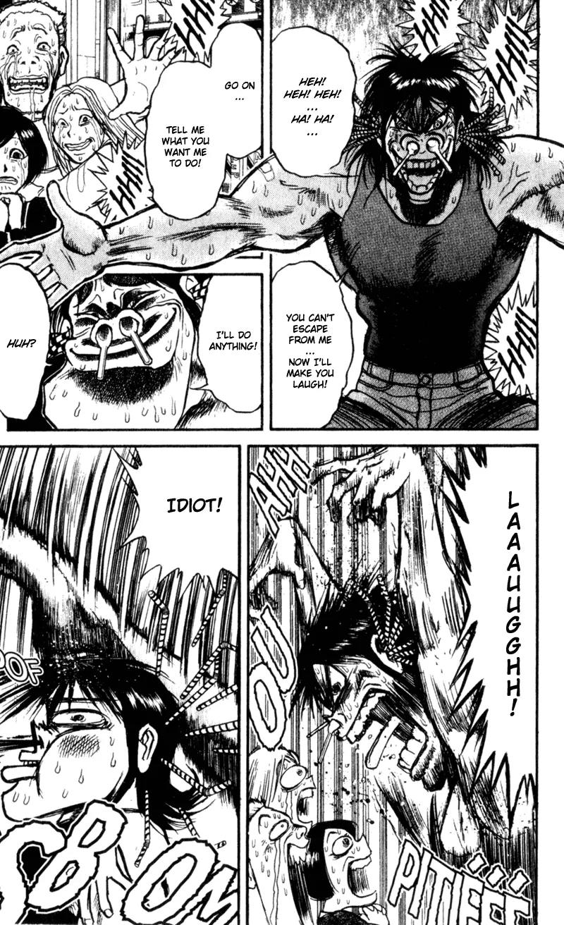 Karakuri Circus Chapter 4 page 17 - Chapter 4: Narumi Is Embarassed - Act 1: Masaru