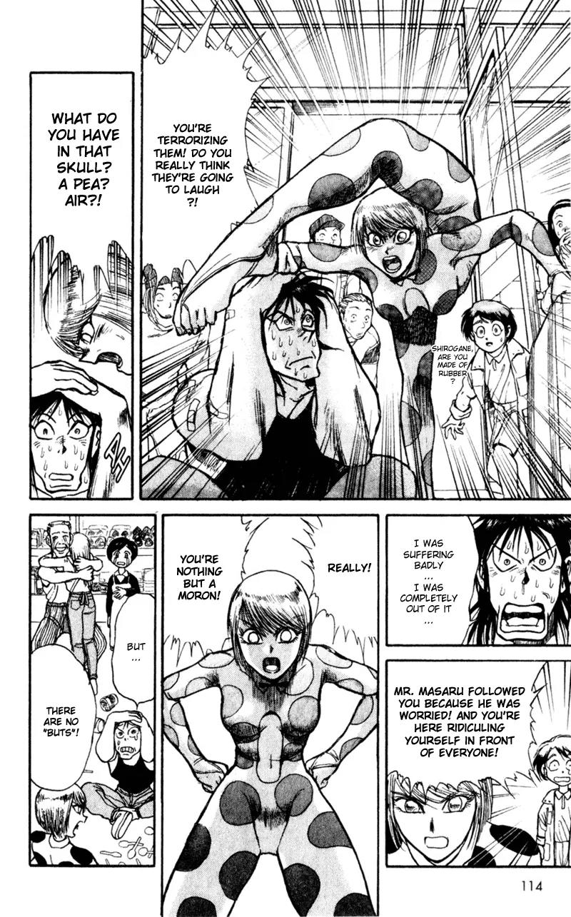 Karakuri Circus Chapter 4 page 18 - Chapter 4: Narumi Is Embarassed - Act 1: Masaru