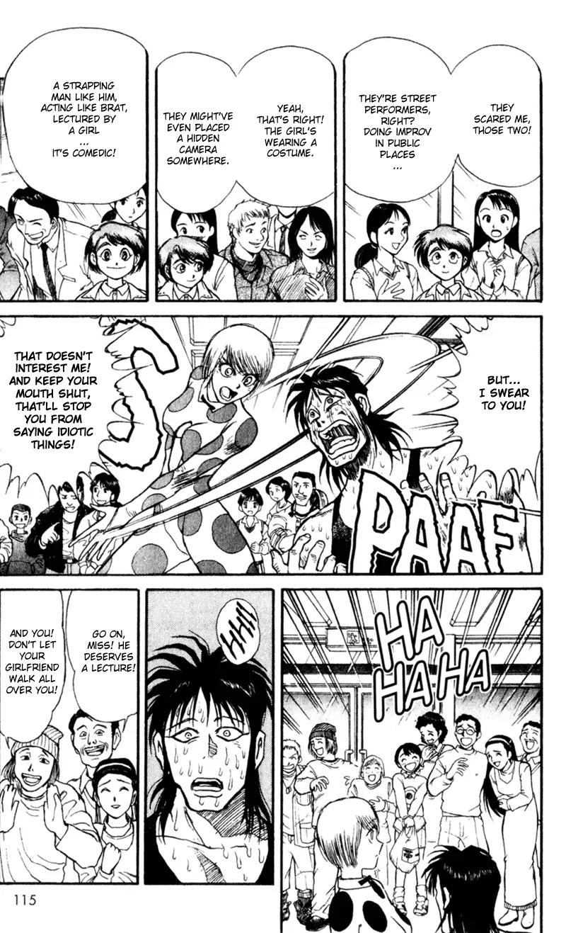 Karakuri Circus Chapter 4 page 19 - Chapter 4: Narumi Is Embarassed - Act 1: Masaru