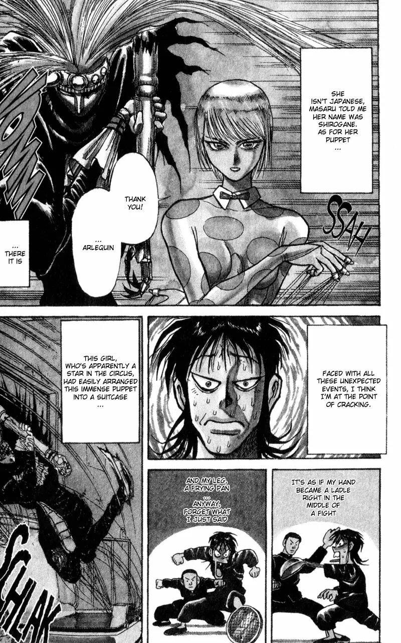 Karakuri Circus Chapter 4 page 3 - Chapter 4: Narumi Is Embarassed - Act 1: Masaru
