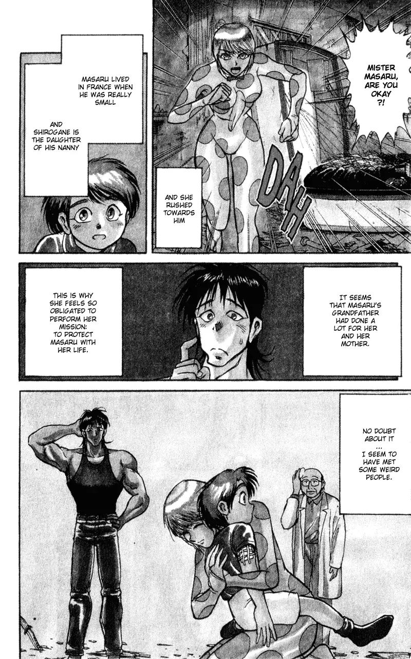 Karakuri Circus Chapter 4 page 4 - Chapter 4: Narumi Is Embarassed - Act 1: Masaru