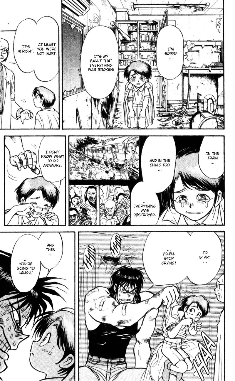 Karakuri Circus Chapter 4 page 5 - Chapter 4: Narumi Is Embarassed - Act 1: Masaru