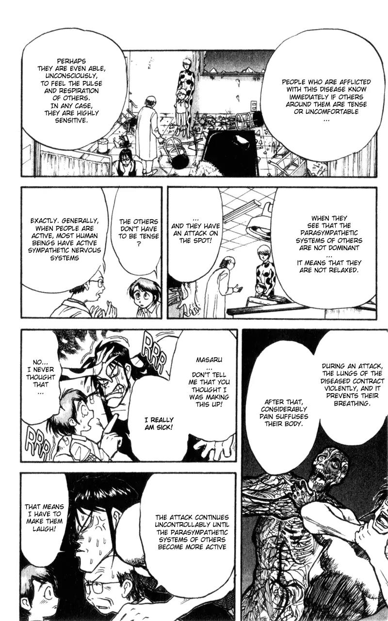 Karakuri Circus Chapter 4 page 8 - Chapter 4: Narumi Is Embarassed - Act 1: Masaru