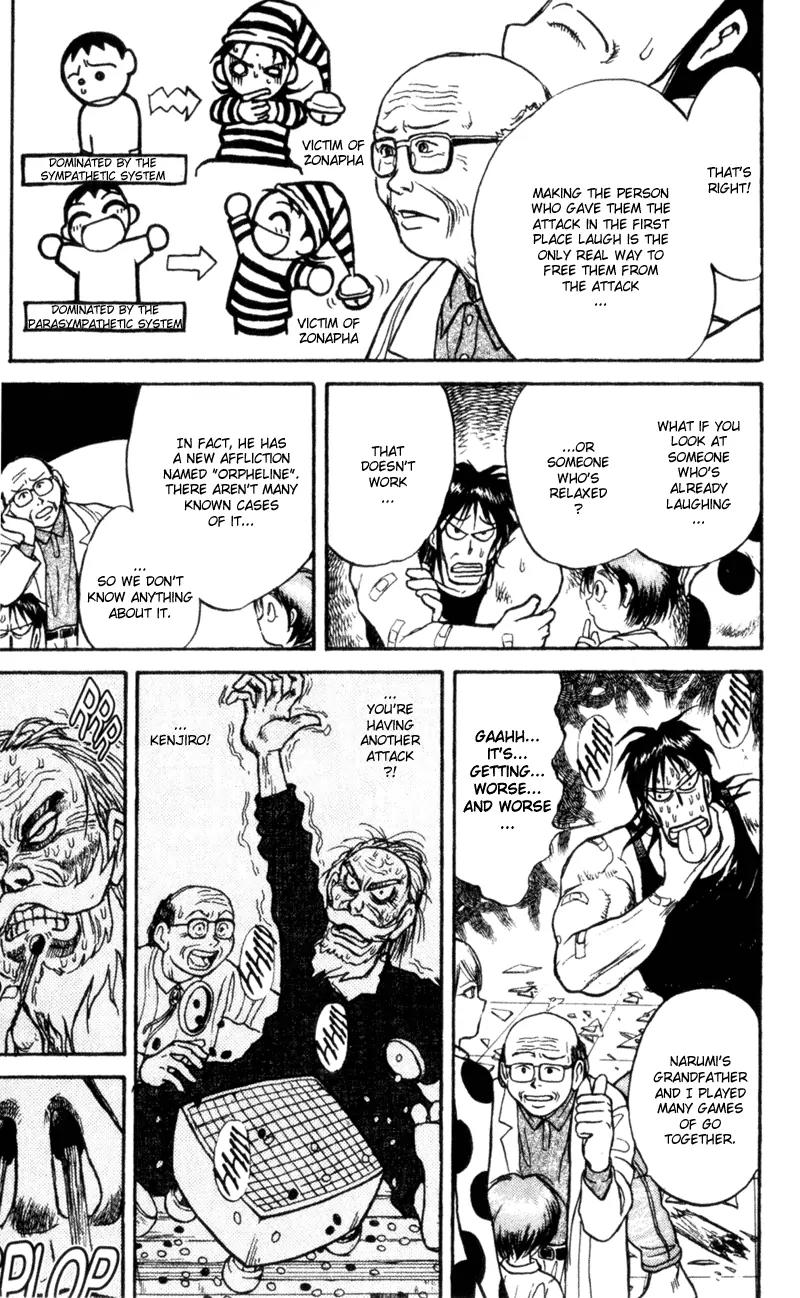 Karakuri Circus Chapter 4 page 9 - Chapter 4: Narumi Is Embarassed - Act 1: Masaru